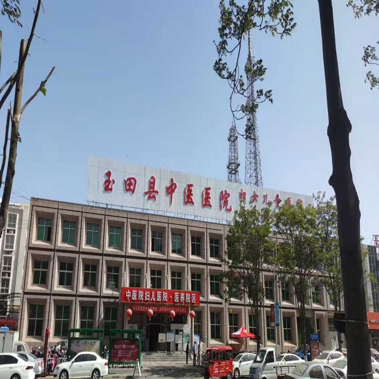 唐山市玉田縣中醫(yī)醫(yī)院婦女兒童醫(yī)養(yǎng)結(jié)合院區(qū)中心供氧系統(tǒng)設計安裝