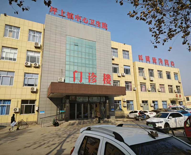 山東省莒南縣坪上鎮(zhèn)中心衛(wèi)生院中心供氧系統(tǒng)設計與安裝