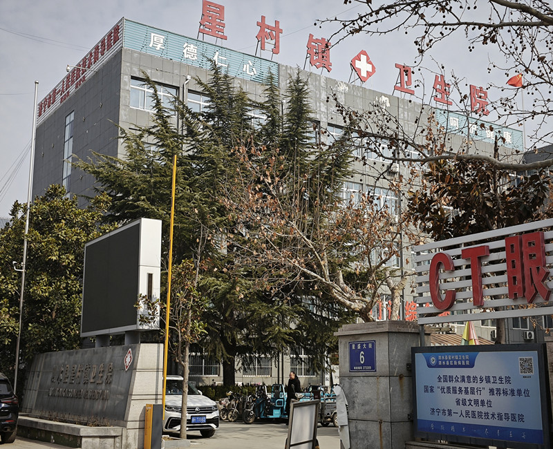山東省濟寧市泗水縣星村鎮(zhèn)醫(yī)用中心供氧系統(tǒng)設計安裝